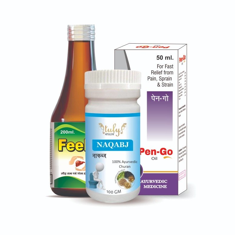 Ayurveda Products